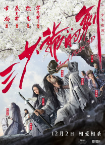 多p混交群体交乱嗯啊3
