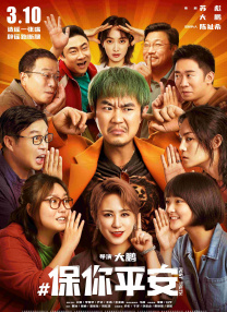 多p混交群体交乱嗯啊3